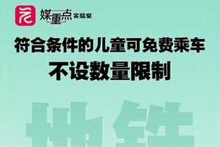 哈曼：帕夫洛维奇能取代基米希，他可以成为拜仁中场核心